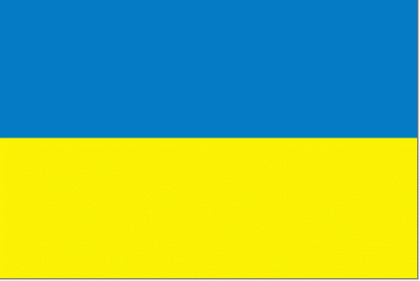 Vlag Oekraine Vlaggen Ukraine Flag 1 3
