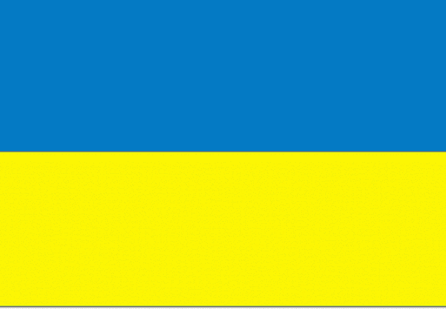 Vlag Oekraine Vlaggen Ukraine Flag 1 3