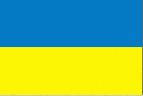 Vlag Oekraine Vlaggen Ukraine Flag 1 3