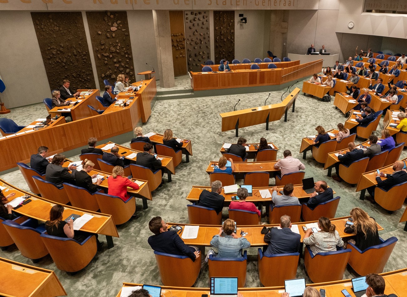 Tweede Kamer Shutterstock